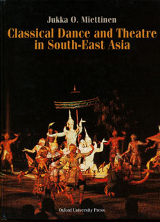 Classical Dance and Theatre in South-East Asia